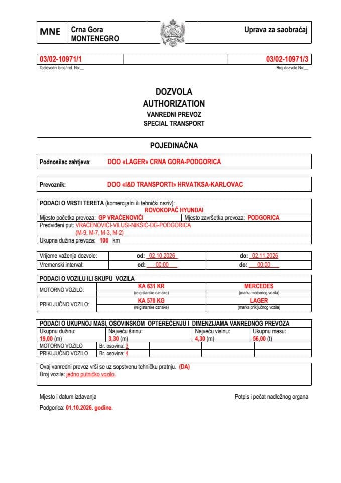 LAGER 03-02-10971-I&D TRANSPORTI