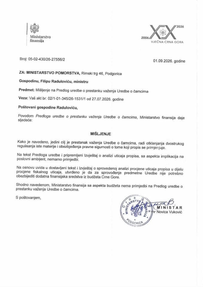 Mišljenje na Predlog uredbe o prestanku važenja Uredbe o čamcima