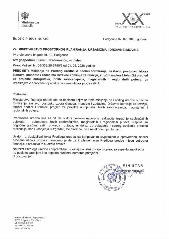 Mišljenje na Predlog uredbe o načinu formiranja, sastavu, postupku izbora članova, mandate i zadacima Državme komisije za reviziju, stučni nadzor i tehnički preg