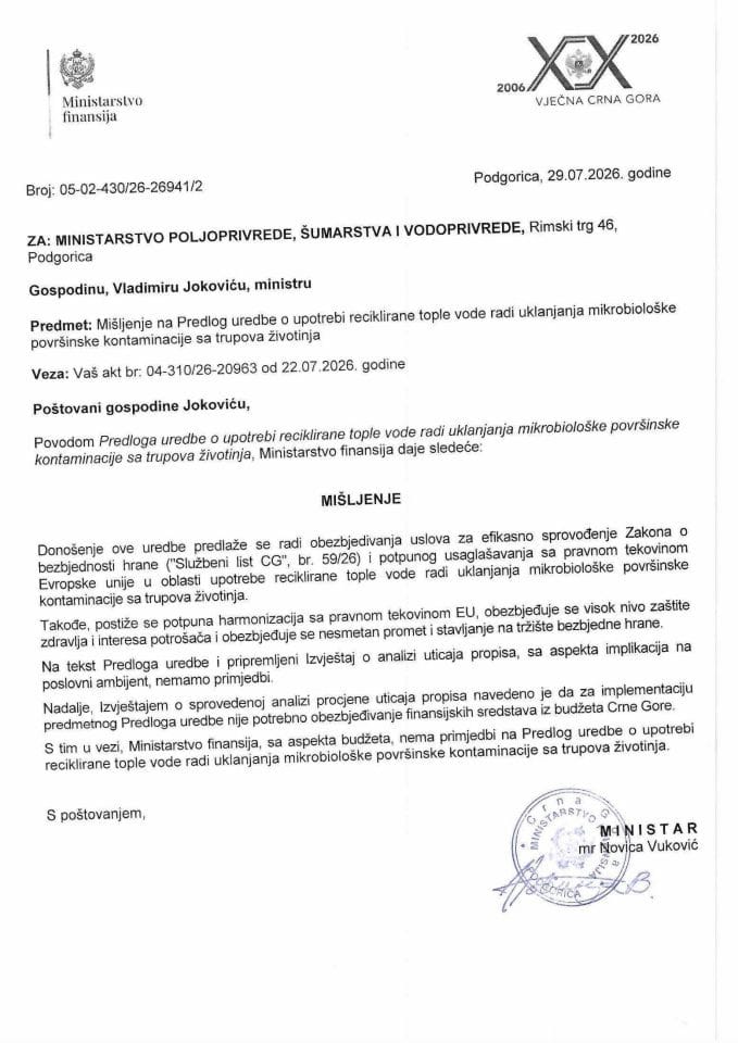Mišljenje na Predlog uredbe o upotrebi reciklirane tople vode radi uklanjanja mikrobiloške površinske kontaminacije sa trupova životinja