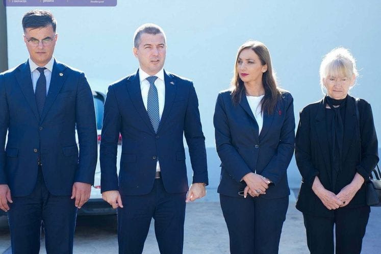 Policijska akadmija