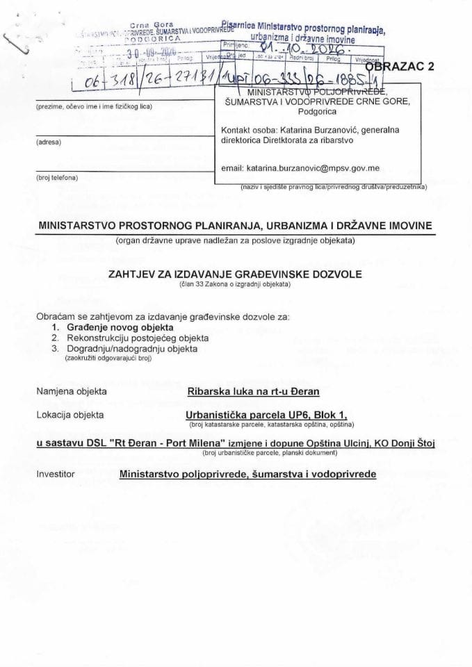 Zahtjevi za izdavanje građevinske dozvole - UPI 06_333_26_1885_1 MINISTARSTVO POLJOPRIVREDE ŠUMARSTVA I VODOPRIVREDE