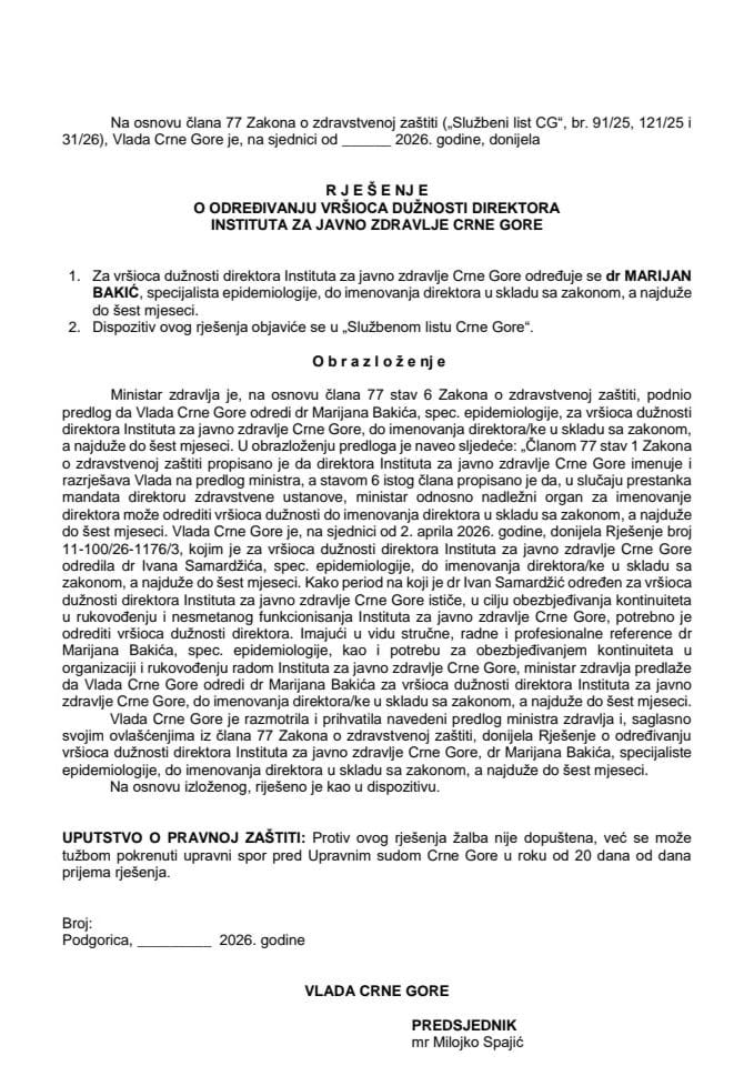 Предлог за одређивање вршиоца дужности директора Института за јавно здравље Црне Горе