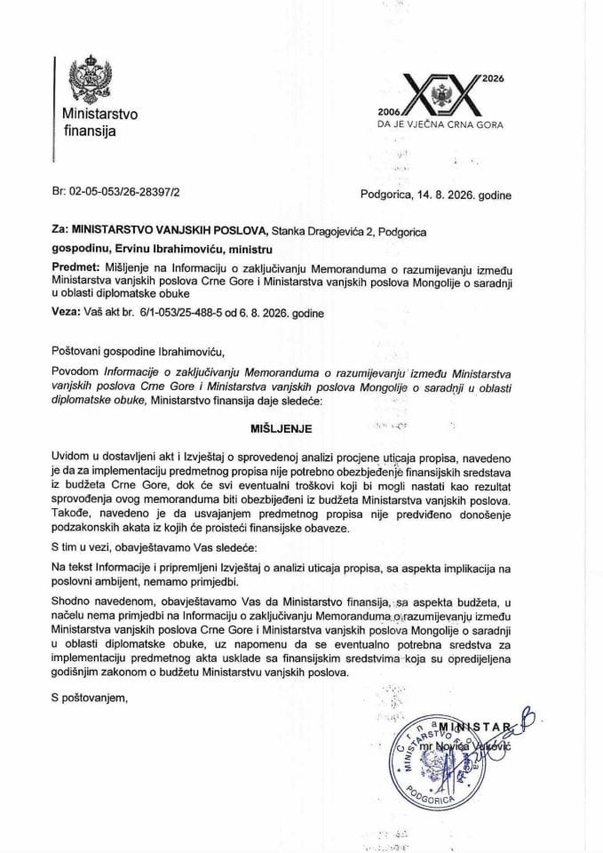 Mišljenje na Informaciju o zaključivanju Memonaduma o razumijevanju između Ministarstva vanjskih poslova Crne Gore i MVP Mongolije