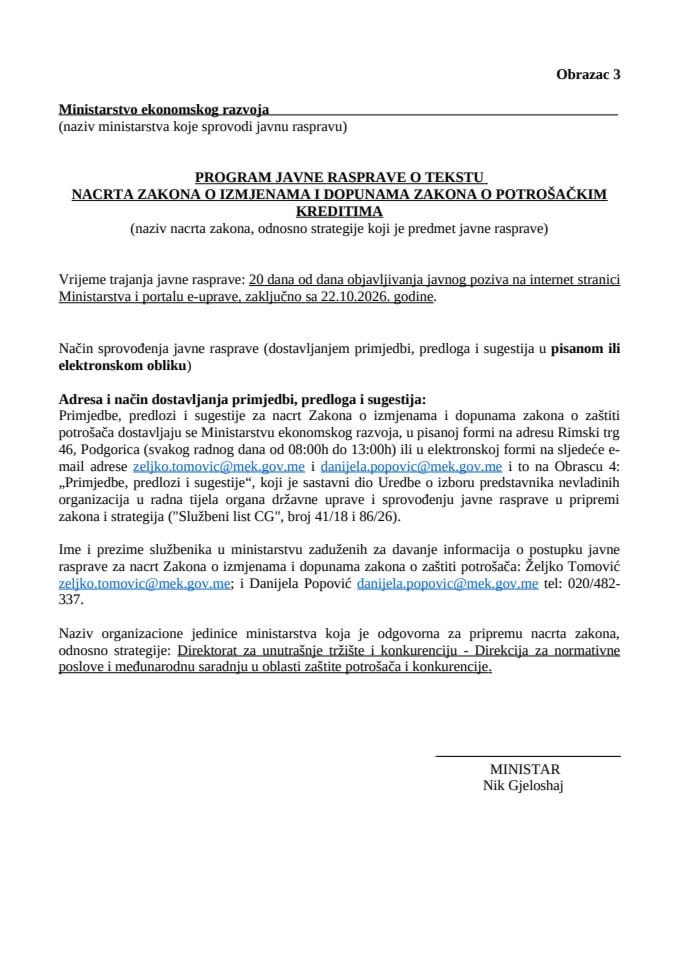образац-3-програм-јавне-расправе-Нацрт закона о измјенама и допунама Закона о потрошачким кредитима