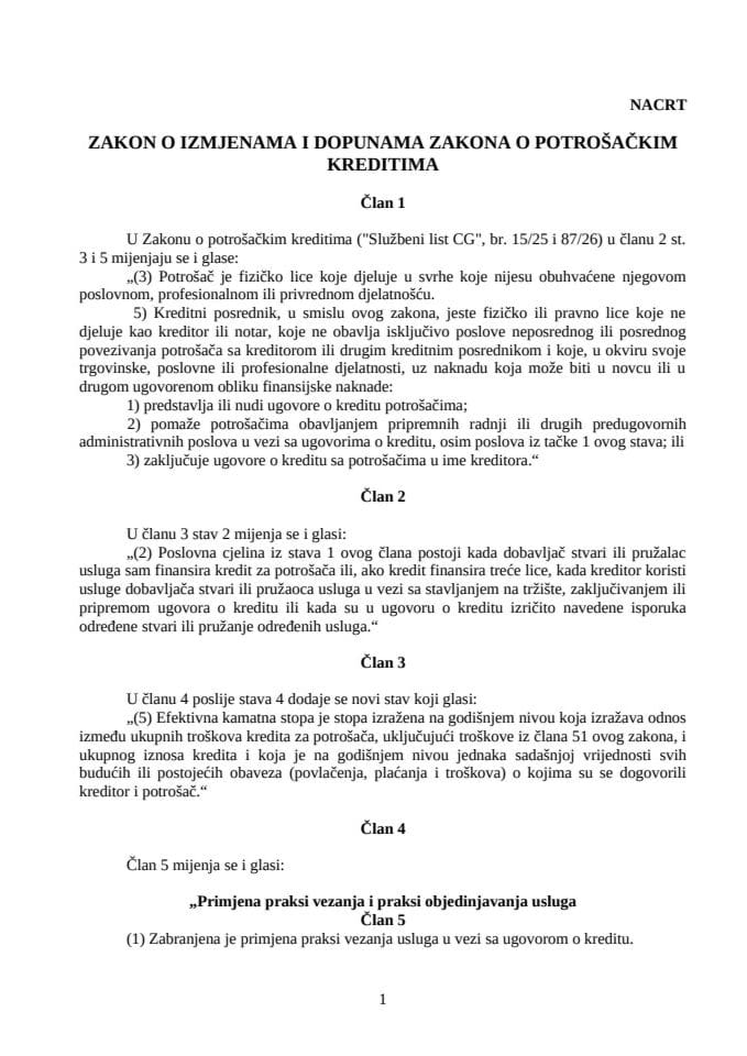 Нацрт Закона о измјенама и допунама Закона о потрошачким кредитима