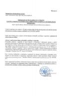 образац-3-програм-јавне-расправе-Нацрт закона о измјенама и допунама Закона о потрошачким кредитима