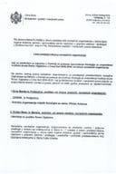 Lista predstavnika/ca nevladinih organizacija koji su predloženi za člana/icu u Komisiji za praćenje sprovođenja Strategije za unapređenje kvaliteta života Roma i Egipćana