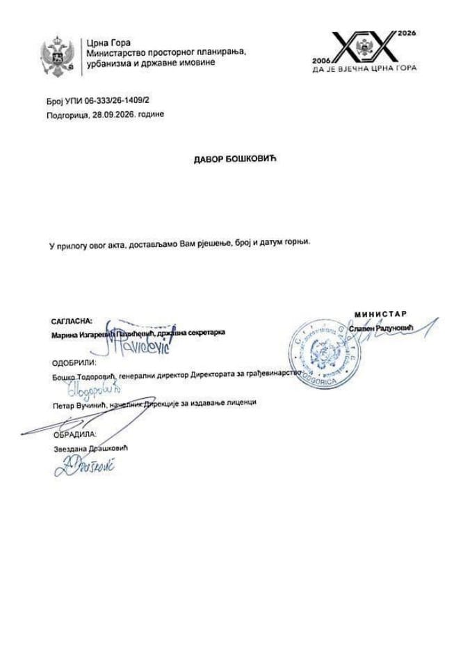 Licenca ovlašćenog inženjera za građevinsku djelatnost - UPI_06_333_26_1409_2 DAVOR BOŠKOVIĆ