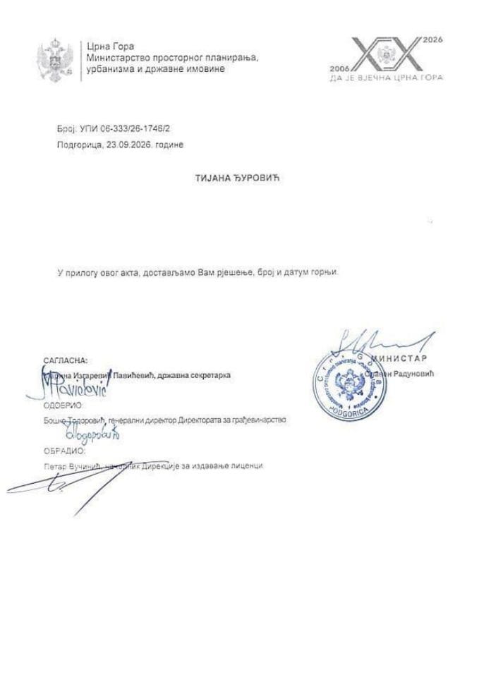 Licenca revizora za arhitektonsku djelatnost - UPI_06_333_26_1746_2 TIJANA ĐUROVIĆ