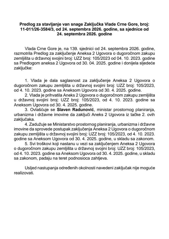 Predlog za stavljanje van snage Zaključka Vlade Crne Gore, broj: 11-011/26-3584/3, od 24. septembra 2026. godine, sa sjednice od 24. septembra 2026. godine