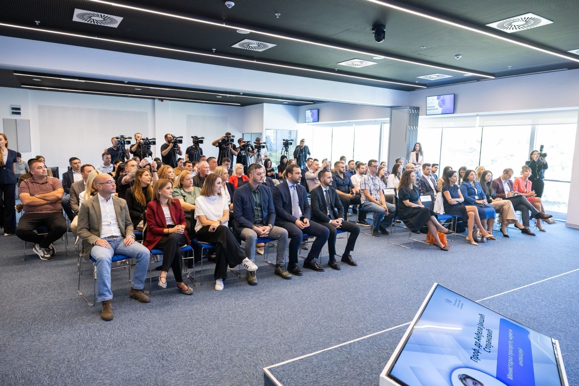 Crna Gora obilježila Svjetski dan turizma uz fokus na digitalizaciju i vještačku inteligenciju