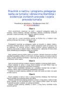 правилник-о-нацину-и-програму-полагања-испита-за-тумаца-и-обрасцима-стамбиља-и-евиденције-изврсених-превода-и-овјера-превода-тумаца-2