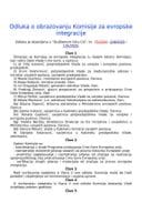 Odluka o obrazovanju Komisije za evropske integracije