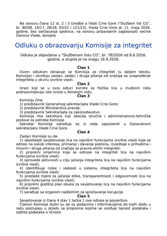 Odluka o obrazovanju Komisije za integritet