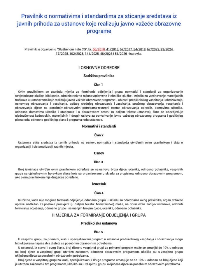 Pravilnik o normativima i standardima za sticanje sredstava iz javnih prihoda za ustanove koje realizuju javno važeće obrazovne programe