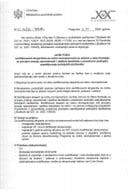 Javni poziv ekspertima za rodnu ravnopravnost