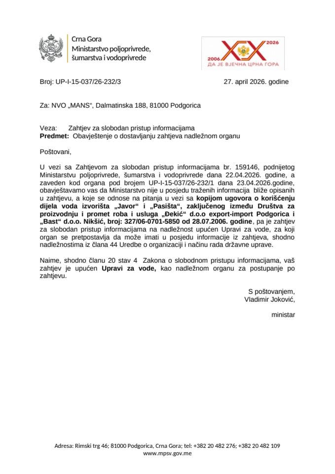 Obavještenje o dostavljanju zahtjeva nadležnom organu NVO MANS 159146 UP-I-15-037-26-232-3