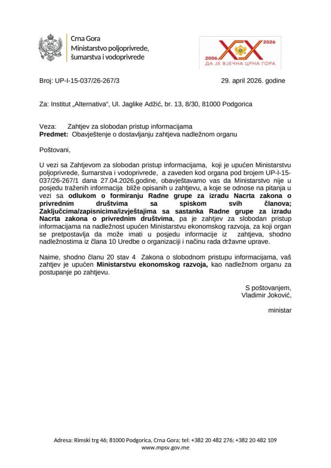 Obavještenje o dostavljanju zahtjeva nadležnom organu Institut Alternativa UP-I-16-037-26-267-3