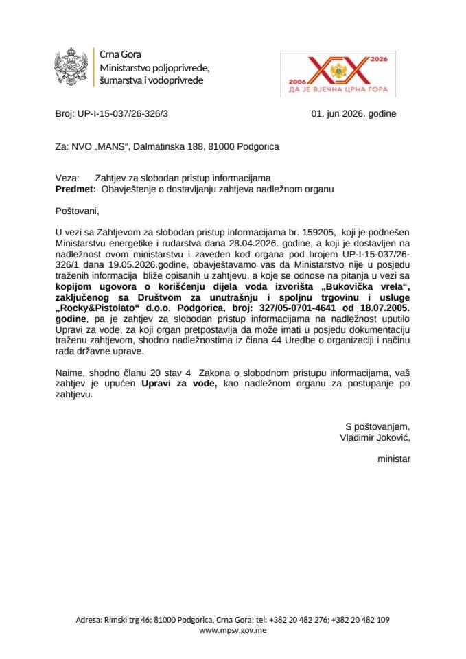 Obavještenje o dostavljanju zahtjeva nadležnom organu NVO MANS 159205