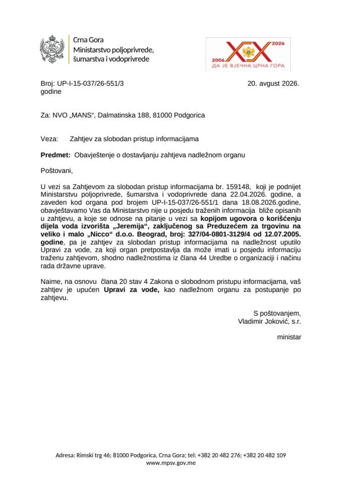 Obavještenje o dostavljanju zahtjeva nadležnom organu NVO MANS 159148 sajt