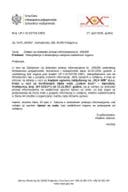 Obavještenje o dostavljanju zahtjeva nadležnom organu NVO MANS 158408 UP-I-15-037-26-199-3