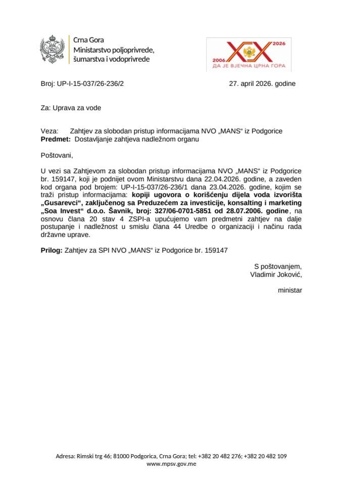Dostavljanje  zahtjeva nadležnom organu NVO MANS 159147 UP-I-15-037-26-236-2
