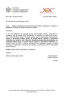 Dostavljanje  zahtjeva nadležnom organu Institut Alternativa UP-I-15-037-26-267-2