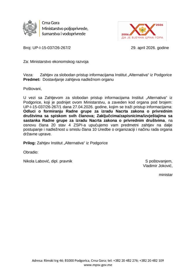 Dostavljanje  zahtjeva nadležnom organu Institut Alternativa UP-I-15-037-26-267-2