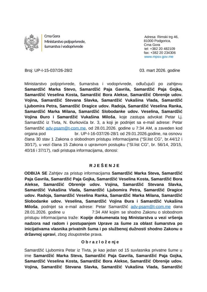 Rjesenje odbijeno Petar Samardzic zloupotreba prava UP I-15-037-26-28-2