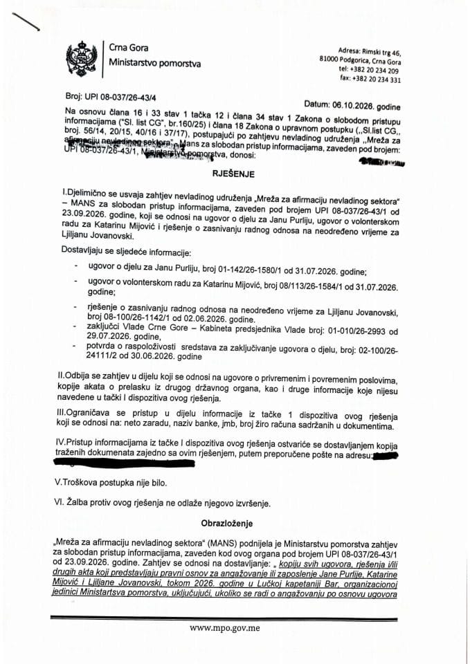 UPI 08-037/26-43/4