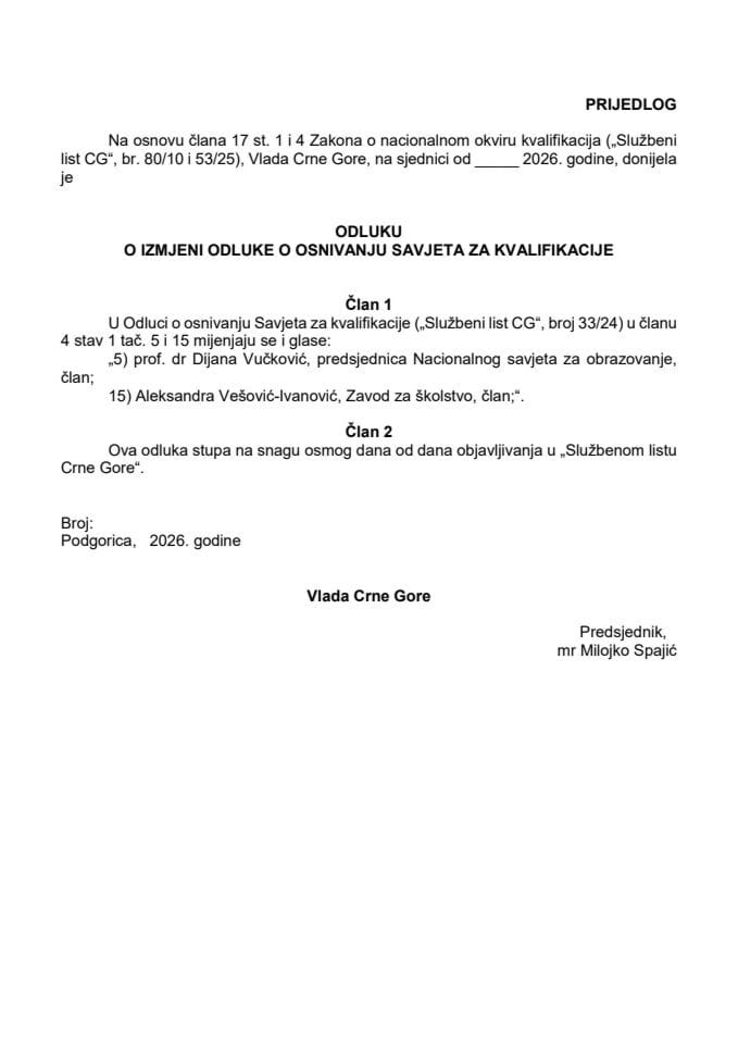 Predlog odluke o izmjeni Odluke o osnivanju Savjeta za kvalifikacije