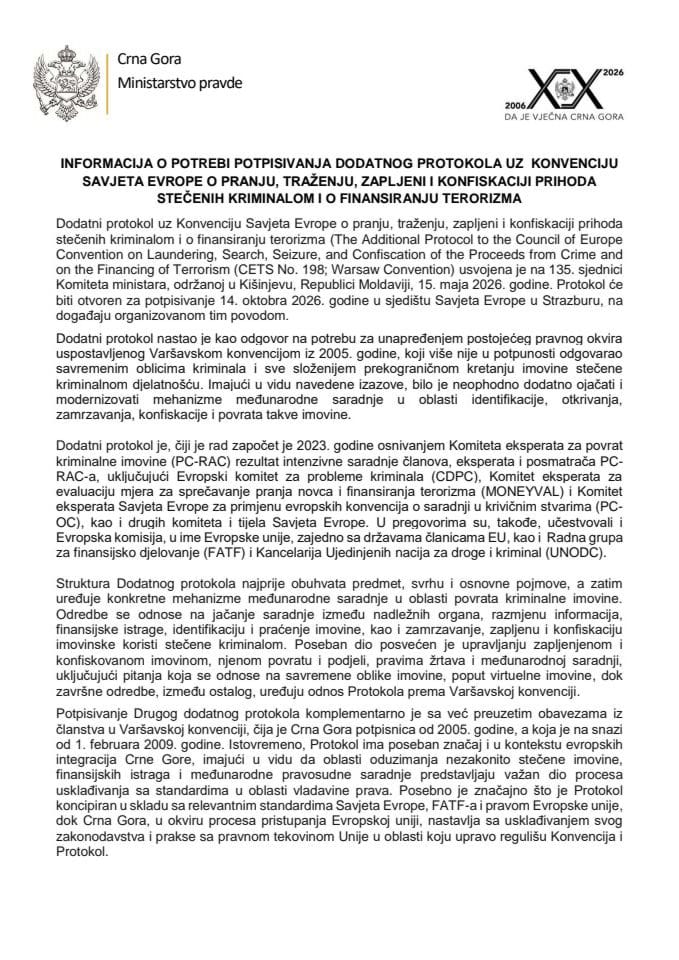Informacija o potrebi potpisivanja Dodatnog protokola uz Konvenciju Savjeta Evrope o pranju, traženju, zapljeni i konfiskaciji prihoda stečenih kriminalom i o finansiranju terorizma s Predlogom dodatnog protokola