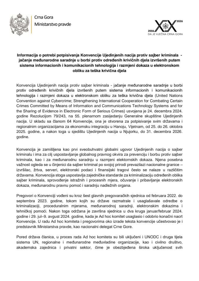 Informacija o potrebi potpisivanja Konvencije Ujedinjenih nacija protiv sajber kriminala - jačanje međunarodne saradnje u borbi protiv određenih krivičnih djela izvršenih putem sistema informacionih i komunikacionih tehnologija