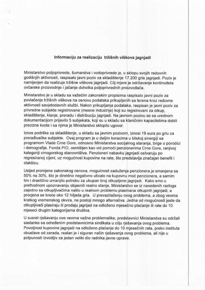 Informacija za realizaciju tržišnih viškova jagnjadi