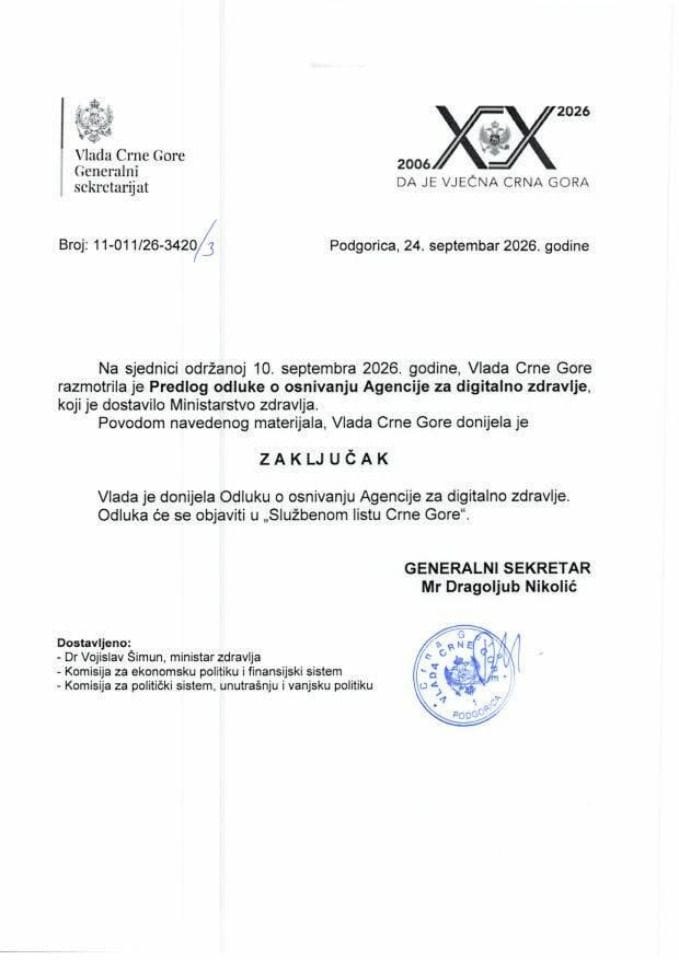 Predlog odluke o osnivanju Agencije za digitalno zdravlje - Zaključci