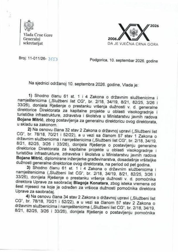 Kadrovska pitanja - 138. sjednica Vlade - Zaključci
