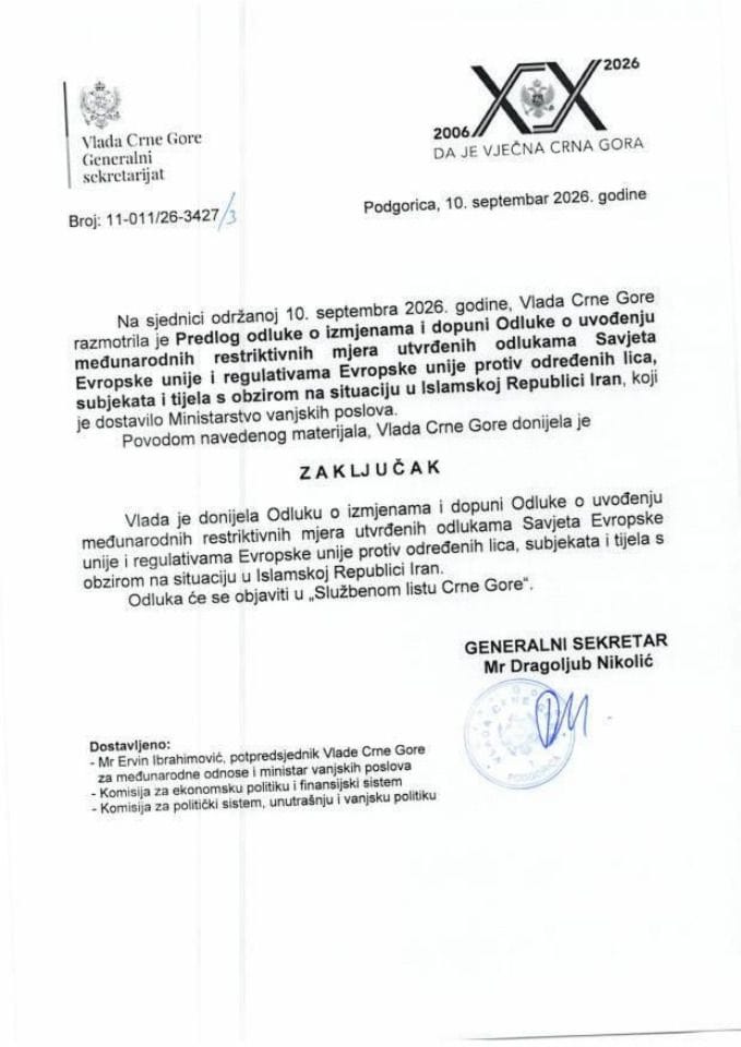 Predlog odluke o izmjenama i dopuni Odluke o uvođenju međunarodnih restriktivnih mjera utvrđenih odlukama Savjeta EU i regulativama Evropske unije protiv određenih lica, subjekata i tijela s obzirom na situaciju u Islamskoj Republici Iran - Zaključci