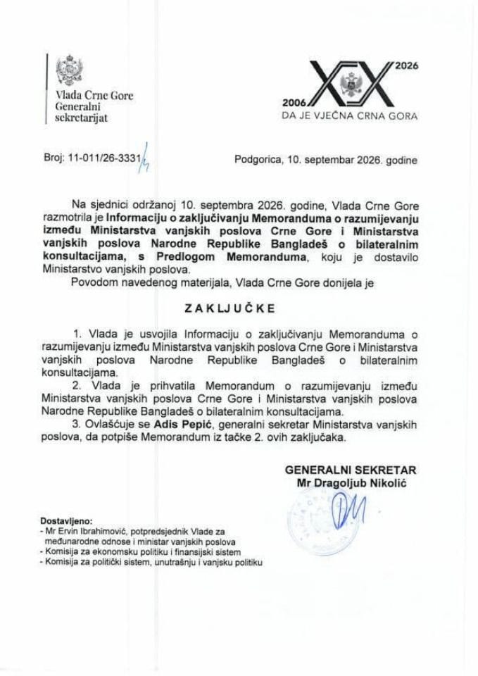 Informacija o zaključivanju Memoranduma o razumijevanju između Ministarstva vanjskih poslova Crne Gore i Ministarstva vanjskih poslova Narodne Republike Bangladeš o bilateralnim konsultacijama s Predlogom memoranduma - Zaključci