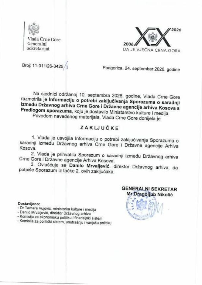 Informacija o potrebi zaključivanja Sporazuma o saradnji između Državnog arhiva Crne Gore i Državne agencije arhiva Kosova s Predlogom sporazuma - Zaključci