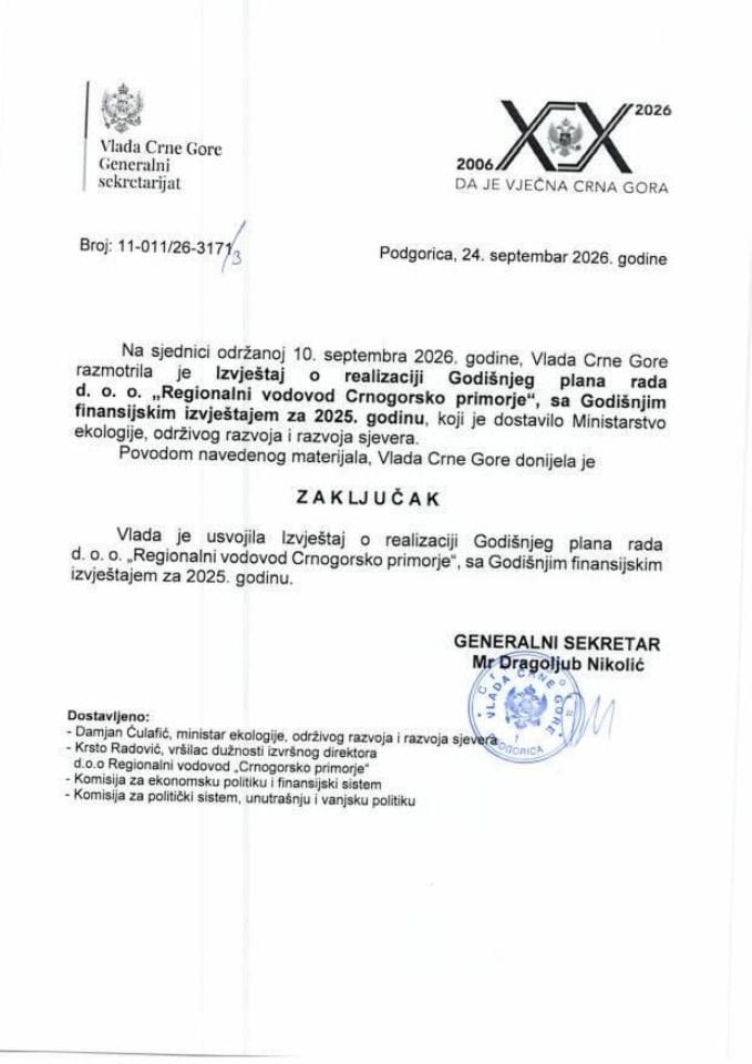 Izvještaj o realizaciji Godišnjeg plana rada d.o.o. „Regionalni vodovod Crnogorsko primorje“, sa Godišnjim finansijskim izvještajem za 2025. godinu - Zaključci