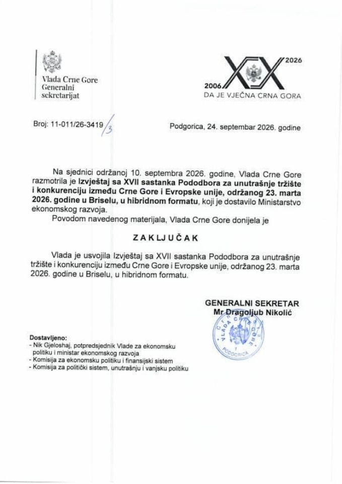 Izvještaj sa XVII sastanka Pododbora za unutrašnje tržište i konkurenciju između Crne Gore i Evropske unije, održanog 23. marta 2026. godine u Briselu, u hibridnom formatu - Zaključci
