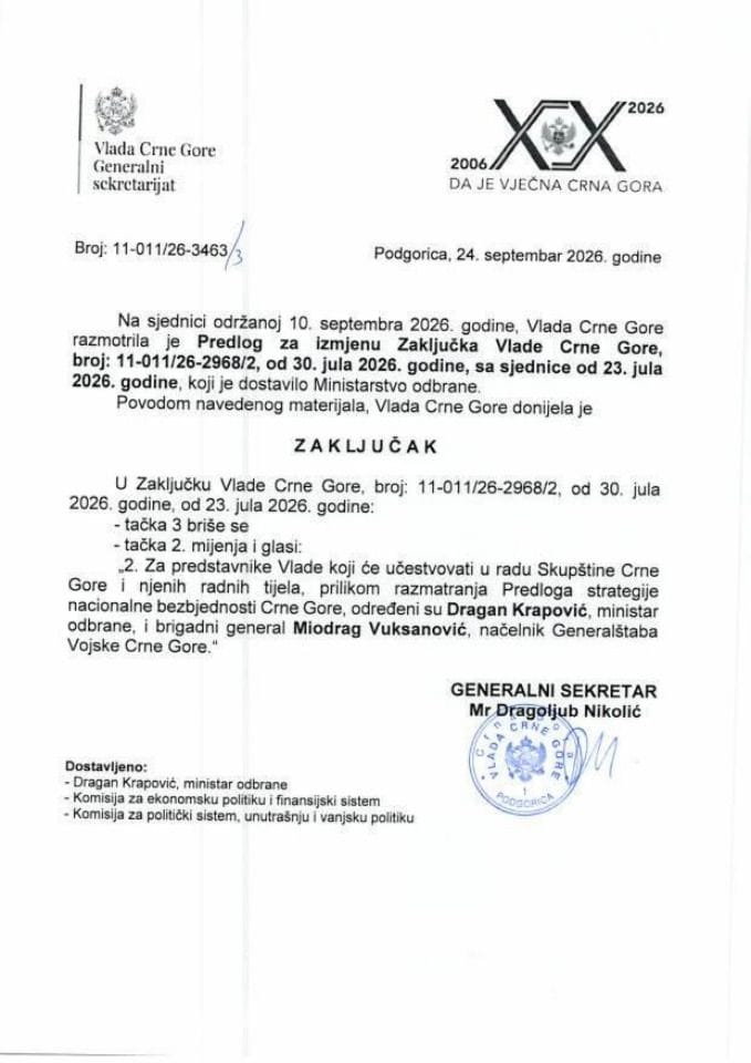 Predlog za izmjenu Zaključaka Vlade Crne Gore, broj: 11-011/26-2968/2, od 30. jula 2026. godine, sa sjednice od 23. jula 2026. godine - Zaključci