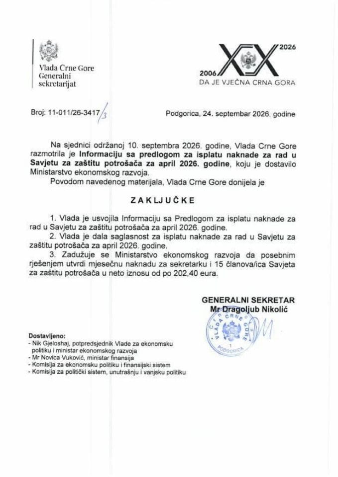 Informacija sa predlogom za isplatu naknade za rad u Savjetu za zaštitu potrošača, za april 2026. godine - Zaključci