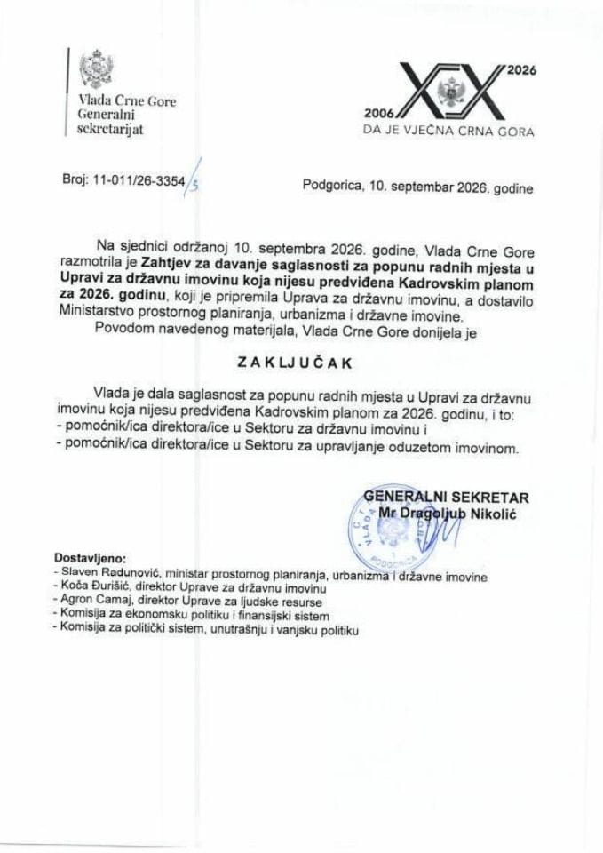 Zahtjev za davanje saglasnosti za popunu radnih mjesta u Upravi za državnu imovinu koja nisu predviđena Kadrovskim planom za 2026. godinu - Zaključci