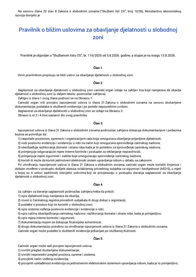 Pravilnik o bližim uslovima za obavljanje djelatnosti u slobodnoj zoni
