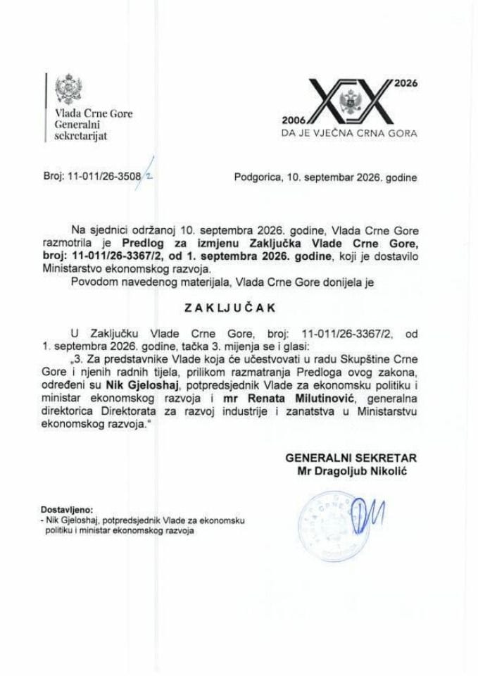 Predlog za izmjenu Zaključka Vlade Crne Gore, broj: 11-011/26-3367/2, od 1. septembra 2026. godine - Zaključci