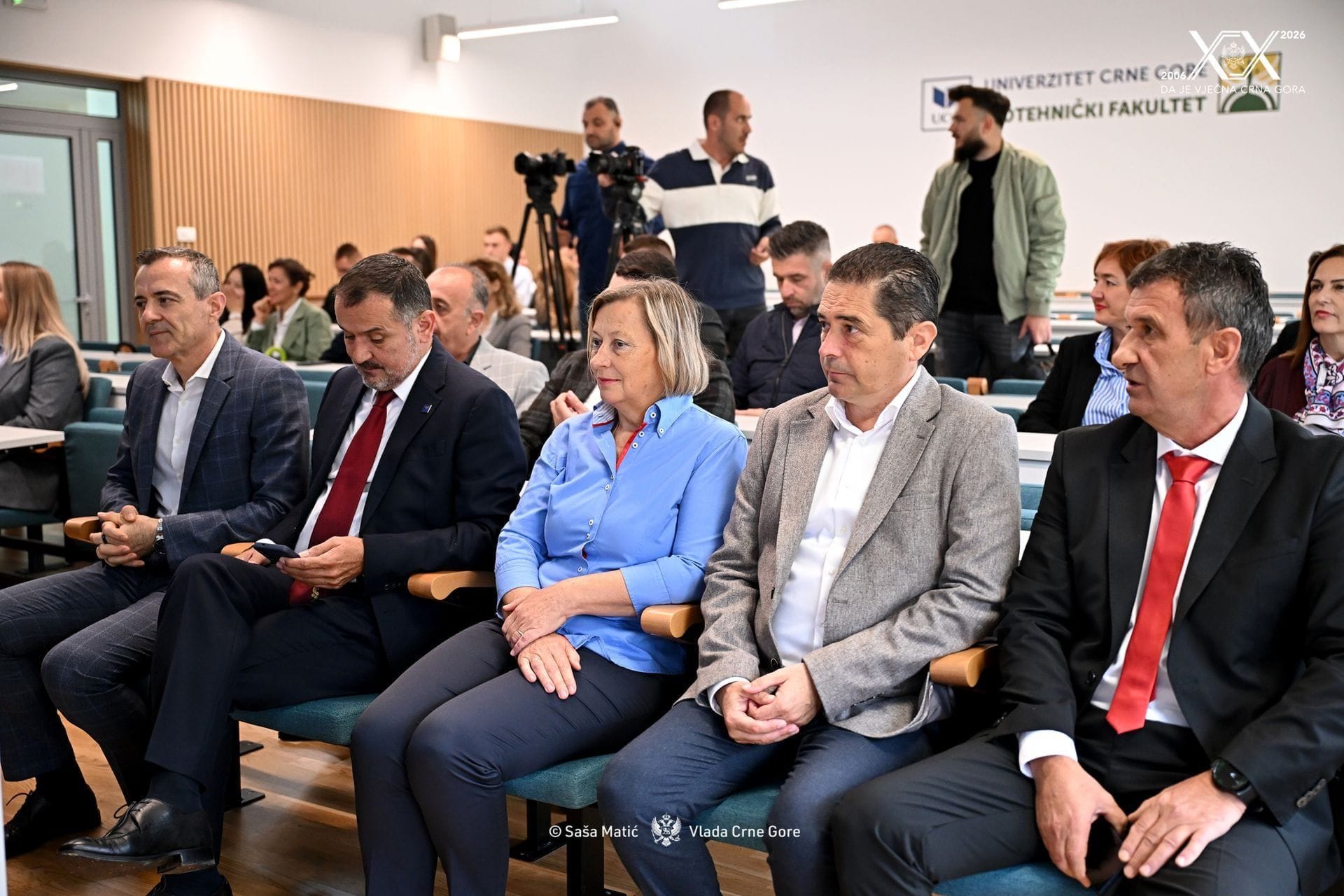 Nacionalna fitosanitarna laboratorija