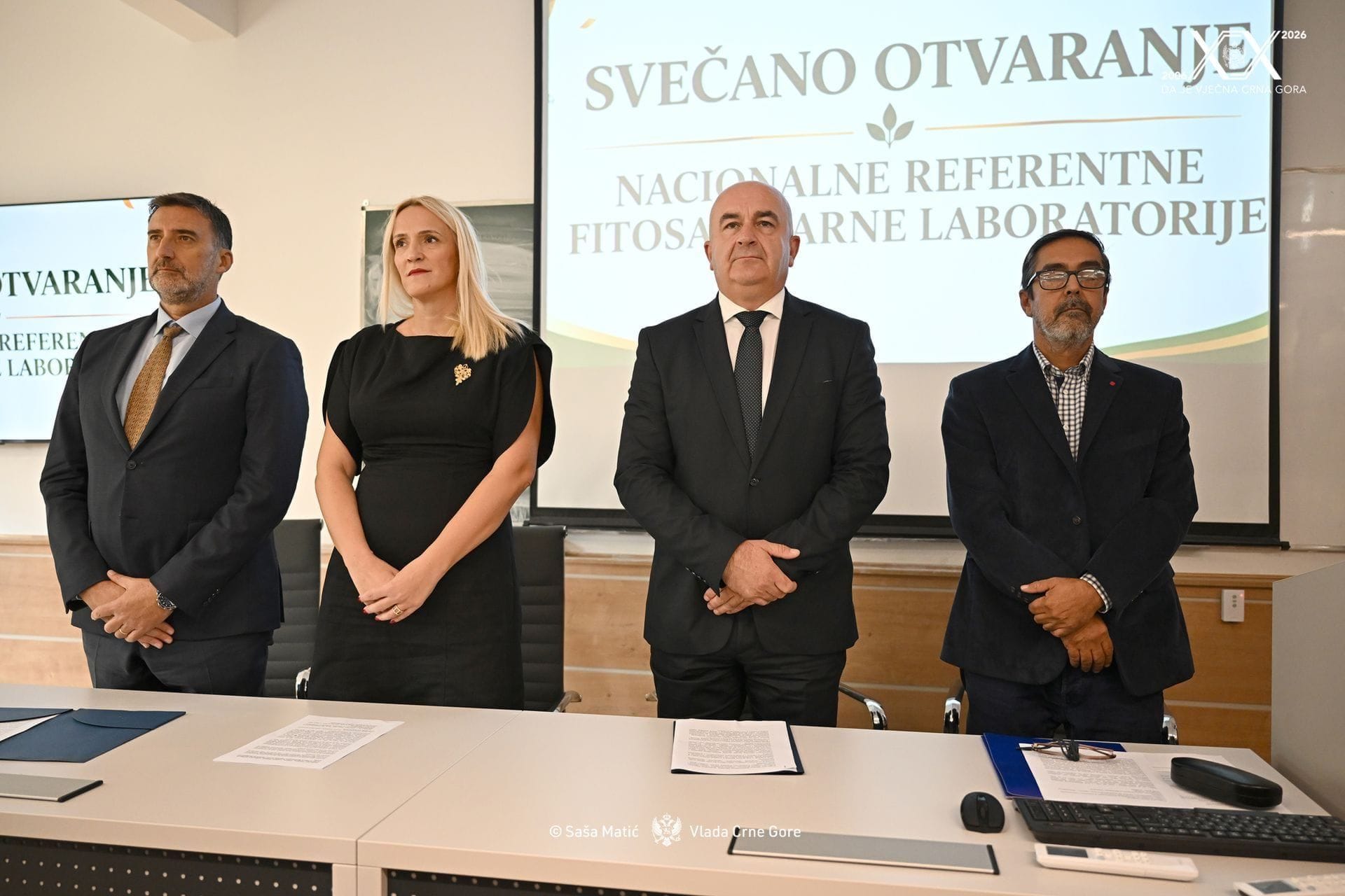 Nacionalna fitosanitarna laboratorija