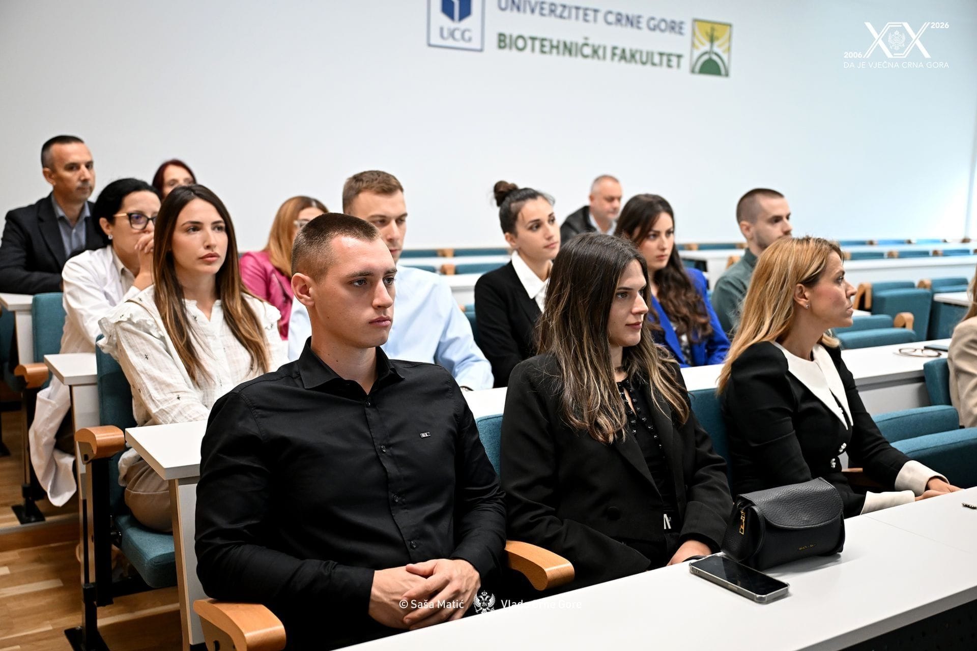 Nacionalna fitosanitarna laboratorija